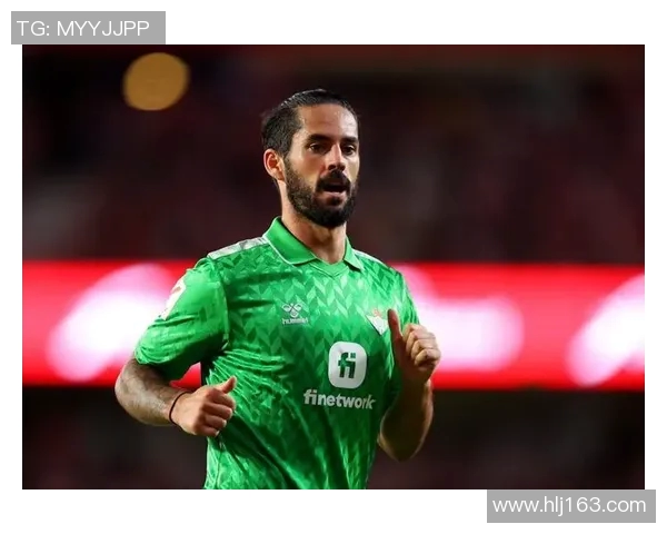 皇马官方宣布伊斯科将缺席下一场比赛，球迷期待他早日复出