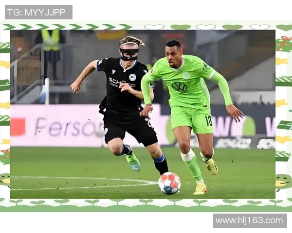 沃尔夫斯堡主场保持不败纪录，击败美因茨继续巅峰表现