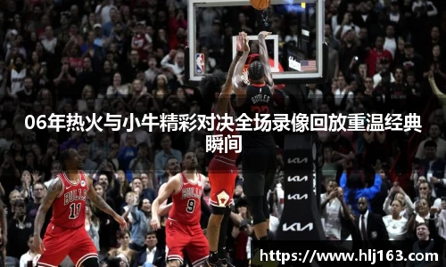 三亿体育首页