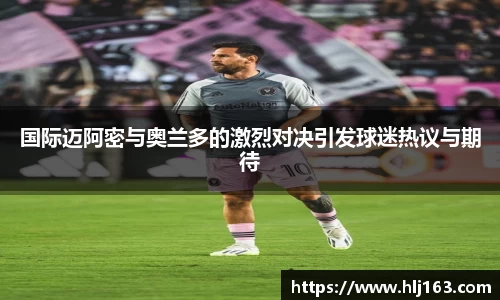 三亿体育注册