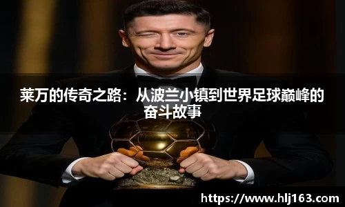 三亿体育注册