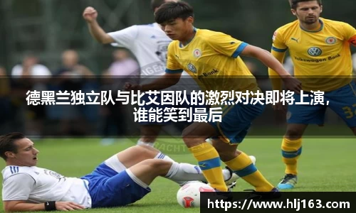 三亿体育首页