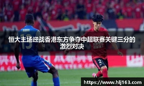 三亿体育平台