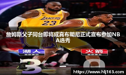 三亿体育登录
